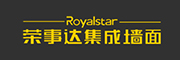 荣事达集成墙面